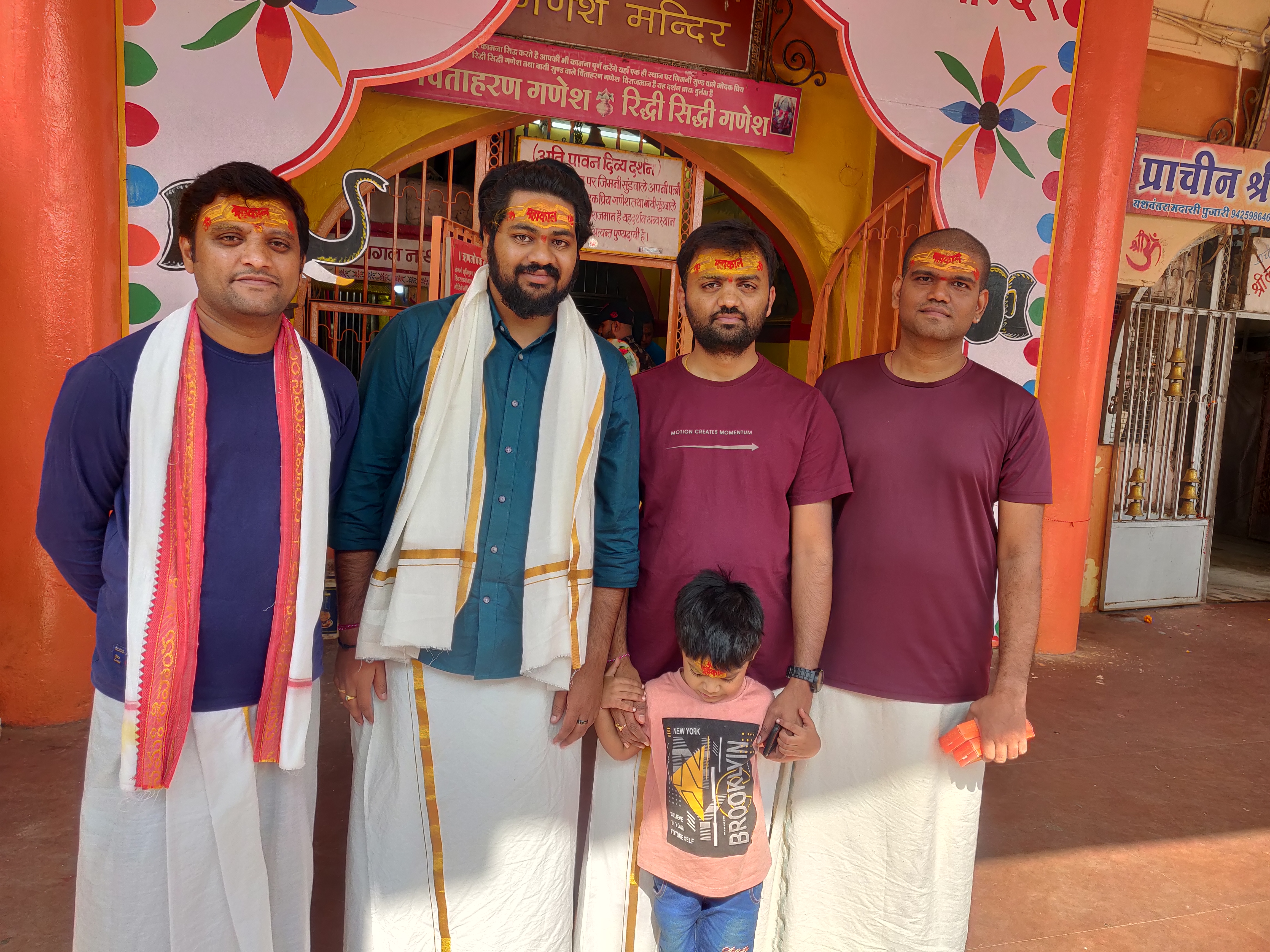 Mahakaleshwar temple with chaithanya family