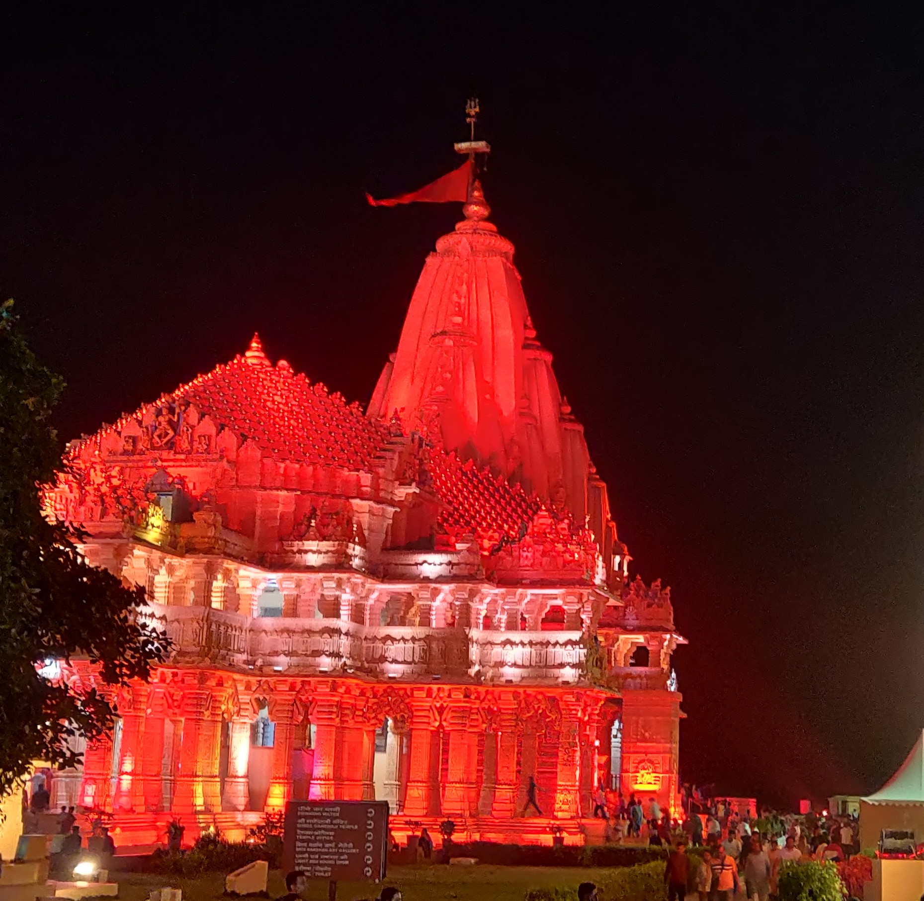 Somanath Jyotirlinga Temple